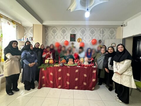 یلدا در مراکز توانبخشی آموزشی کیمیا و عرفان