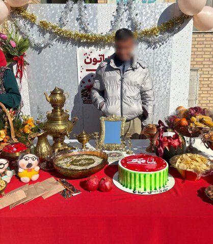 یلدا در مراکز توانبخشی آموزشی کیمیا و عرفان