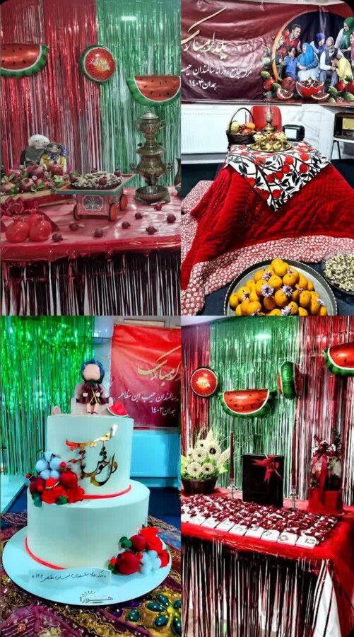 تلفیق مهر مادری و آیین یلدا در جشنی به یادماندنی در مرکز روزانه سالمندان حبیب‌ابن‌مظاهر