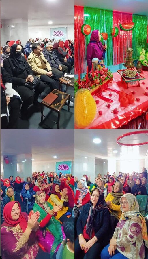 تلفیق مهر مادری و آیین یلدا در جشنی به یادماندنی در مرکز روزانه سالمندان حبیبابنمظاهر
