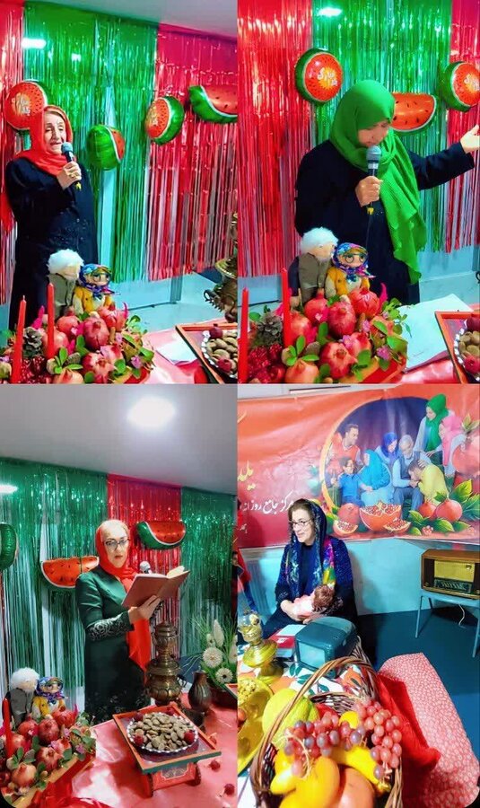 تلفیق مهر مادری و آیین یلدا در جشنی به یادماندنی در مرکز روزانه سالمندان حبیب‌ابن‌مظاهر