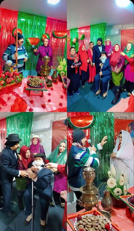 تلفیق مهر مادری و آیین یلدا در جشنی به یادماندنی در مرکز روزانه سالمندان حبیبابنمظاهر