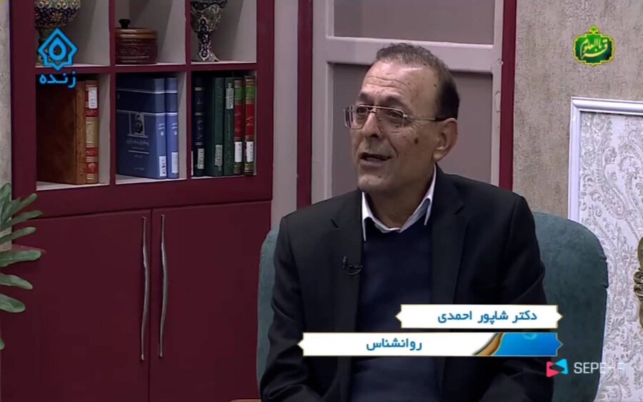 در رسانه / حضور کارشناسان بهزیستی در رسانه ملی 