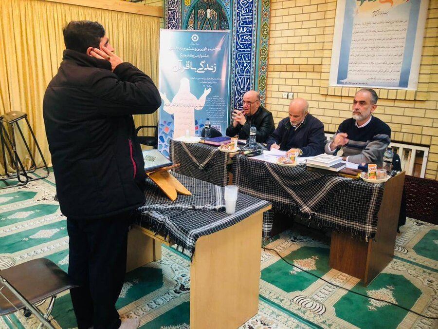 افتتاحیه و داوری سی‌وششمین دوره استانی جشنواره بزرگ فرهنگی «زندگی با قرآن» در گیلان