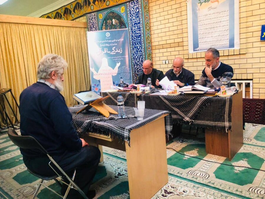 افتتاحیه و داوری سی‌وششمین دوره استانی جشنواره بزرگ فرهنگی «زندگی با قرآن» در گیلان