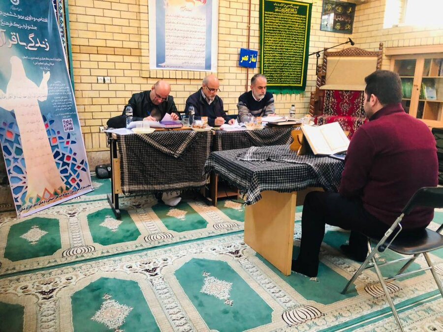 افتتاحیه و داوری سی‌وششمین دوره استانی جشنواره بزرگ فرهنگی «زندگی با قرآن» در گیلان