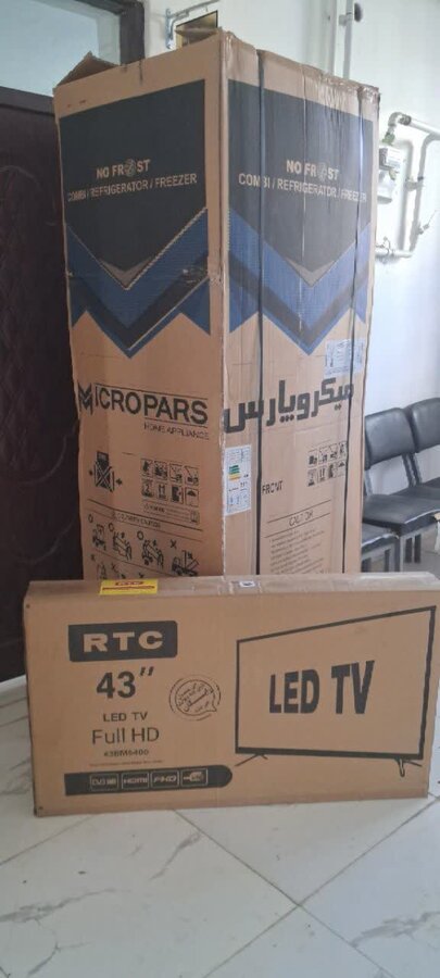 انگوت| اقدام حمایتی نماینده مردم گرمی و انگوت؛ اهدای ۲دستگاه لوازم خانگی به خانواده دارای چهار فرد دارای معلولیت در انگوت