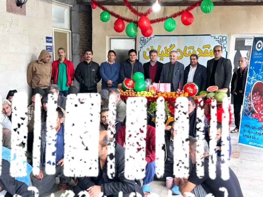 پارس آباد| برگزاری آیین شب یلدا در مرکز نگهداری بیماران روانی شهید معیت پارس آباد.