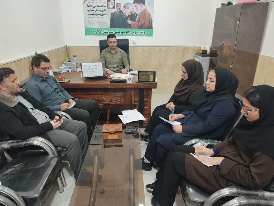 اصلاندوز| برگزاری شورای اداری بهزیستی شهرستان اصلاندوز با محوریت بررسی و پیگیری مصوبات شورای معاونین.