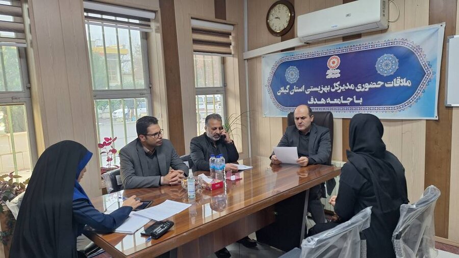 ملاقات عمومی مدیرکل بهزیستی گیلان با مددجویان و توانخواهان