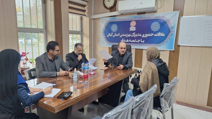 ملاقات عمومی مدیرکل بهزیستی گیلان با مددجویان و توانخواهان