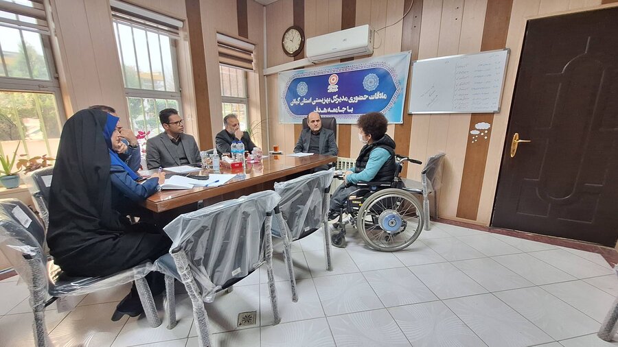 ملاقات عمومی مدیرکل بهزیستی گیلان با مددجویان و توانخواهان
