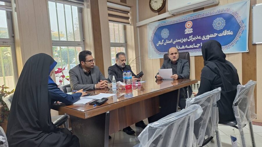 ملاقات عمومی مدیرکل بهزیستی گیلان با مددجویان و توانخواهان