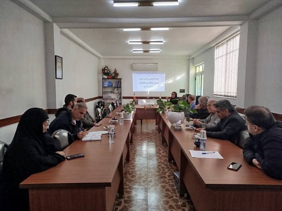سیاهکل | برگزاری جلسه تخصصی مناسب‌سازی و شورای ساماندهی سالمندان در شهرستان سیاهکل