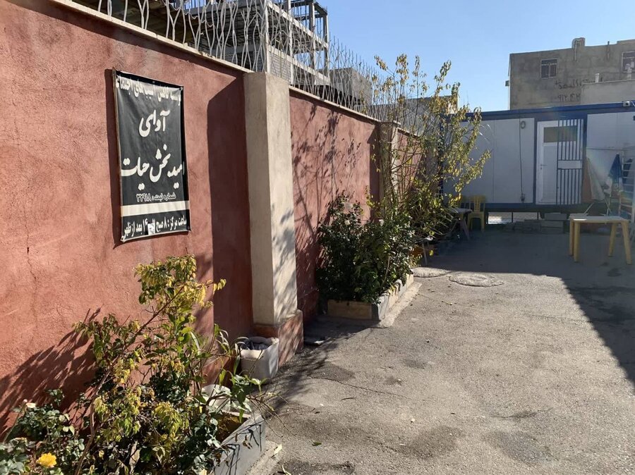 اسلامشهر| بازدید رئیس اداره بهزیستی  از مرکز سرپناه شبانه (شلتر) با هدف حمایت از بهبود‌یافتگان