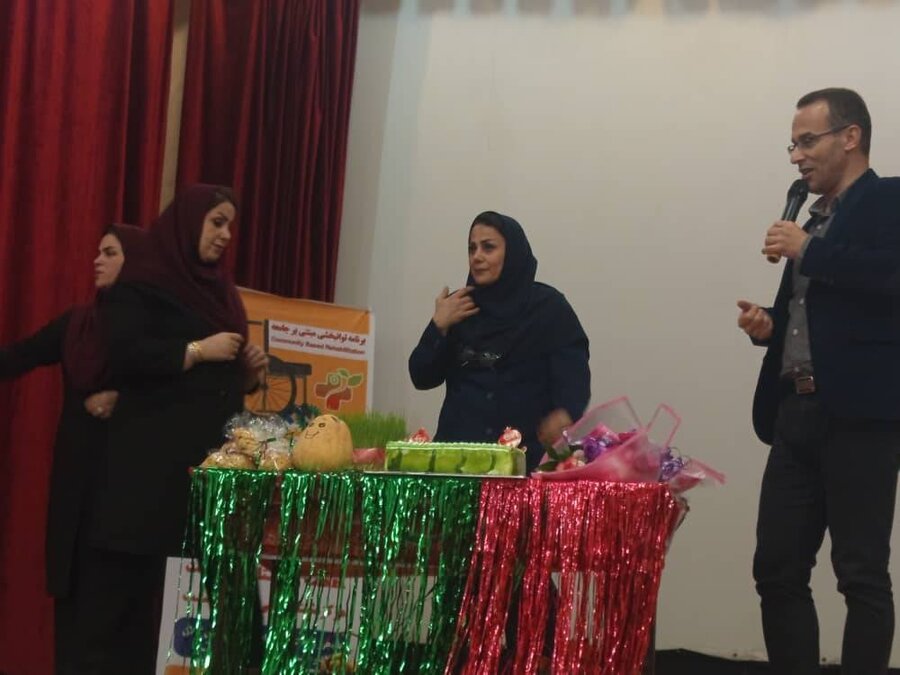 جشن شب یلدا