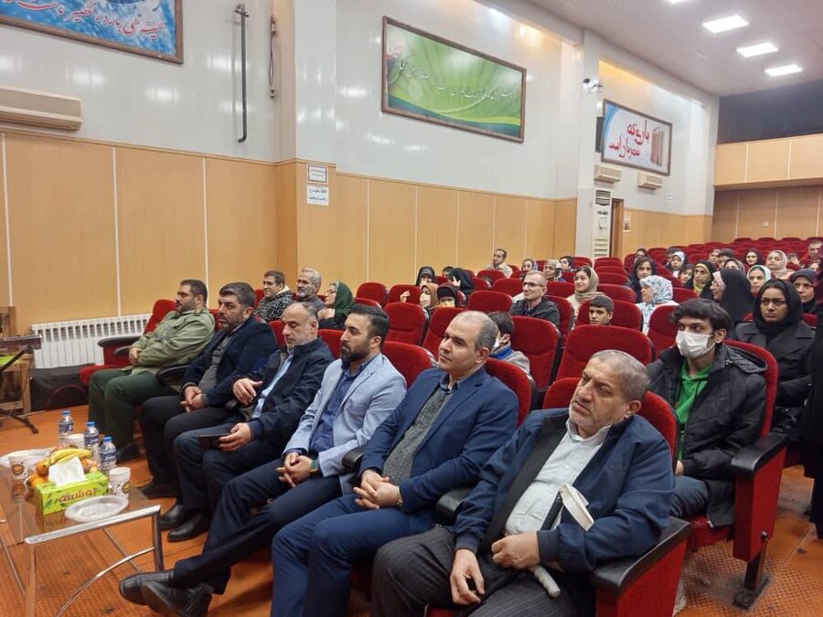 جشن شب یلدا