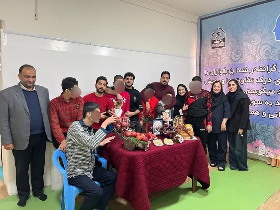 برگزاری جشن یلدا در مرکز اوتیسم ذهن آبی