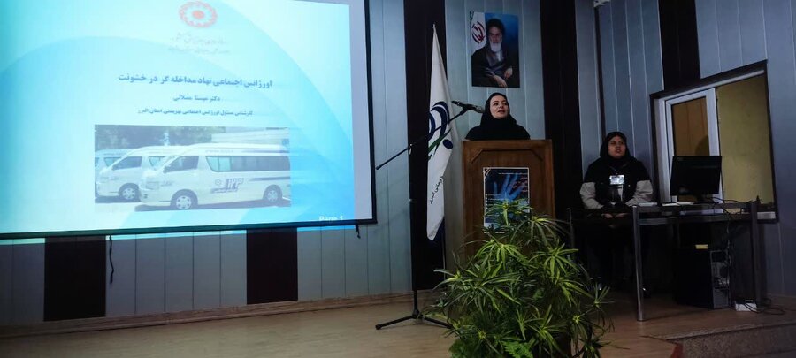 همایش «گامی به سوی جامعه عاری از خشونت» در دانشکده بهداشت دانشگاه علوم پزشکی البرز برگزار شد