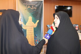 مرحله استانی سی‌وششمین دوره جشنواره بزرگ فرهنگی «زندگی با قرآن»