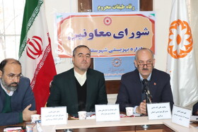 گزارش تصویری اجلسه شورای معاونین بهزیستی در بهزیستی شهرستان اراک