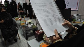 وقتی آموزش، قبل از آسیب می‌ایستد؛ روایت اجرای طرح پاترا در سیستان و بلوچستان