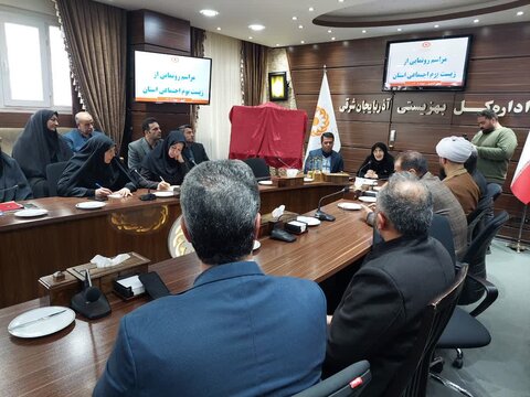 آذر-شرقی- رونمایی از زیست بوم اجتماعی