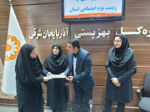 آذر-شرقی- رونمایی از زیست بوم اجتماعی