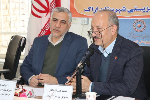 گزارش تصویری اجلسه شورای معاونین بهزیستی در بهزیستی شهرستان اراک