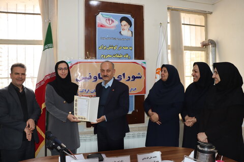 گزارش تصویری اجلسه شورای معاونین بهزیستی در بهزیستی شهرستان اراک