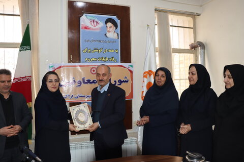 گزارش تصویری اجلسه شورای معاونین بهزیستی در بهزیستی شهرستان اراک