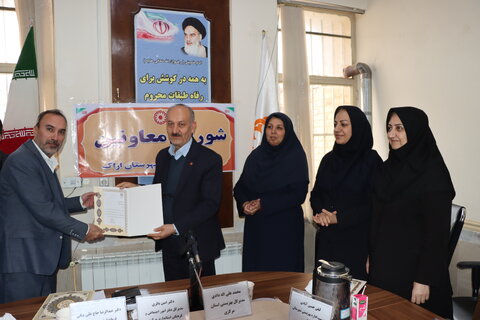 گزارش تصویری اجلسه شورای معاونین بهزیستی در بهزیستی شهرستان اراک