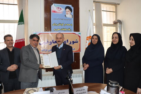 گزارش تصویری اجلسه شورای معاونین بهزیستی در بهزیستی شهرستان اراک