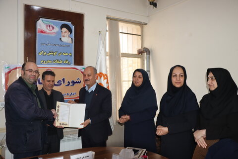 گزارش تصویری اجلسه شورای معاونین بهزیستی در بهزیستی شهرستان اراک