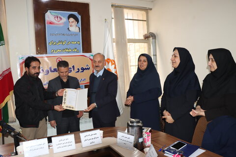 گزارش تصویری اجلسه شورای معاونین بهزیستی در بهزیستی شهرستان اراک