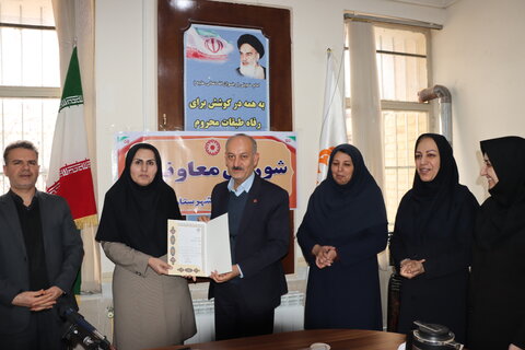 گزارش تصویری اجلسه شورای معاونین بهزیستی در بهزیستی شهرستان اراک