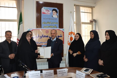 گزارش تصویری اجلسه شورای معاونین بهزیستی در بهزیستی شهرستان اراک