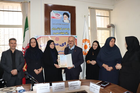 گزارش تصویری اجلسه شورای معاونین بهزیستی در بهزیستی شهرستان اراک