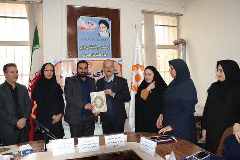 گزارش تصویری اجلسه شورای معاونین بهزیستی در بهزیستی شهرستان اراک