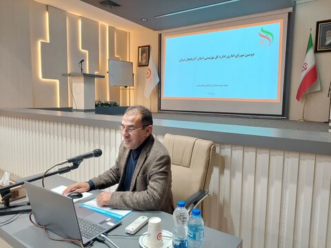 آذر-شرقی-شورای اداری