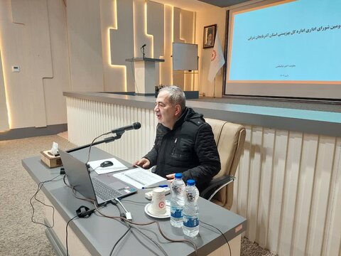 آذر-شرقی-شورای اداری