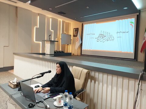 آذر-شرقی-شورای اداری