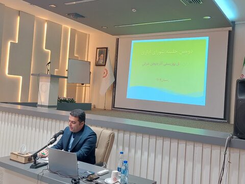 آذر-شرقی-شورای اداری