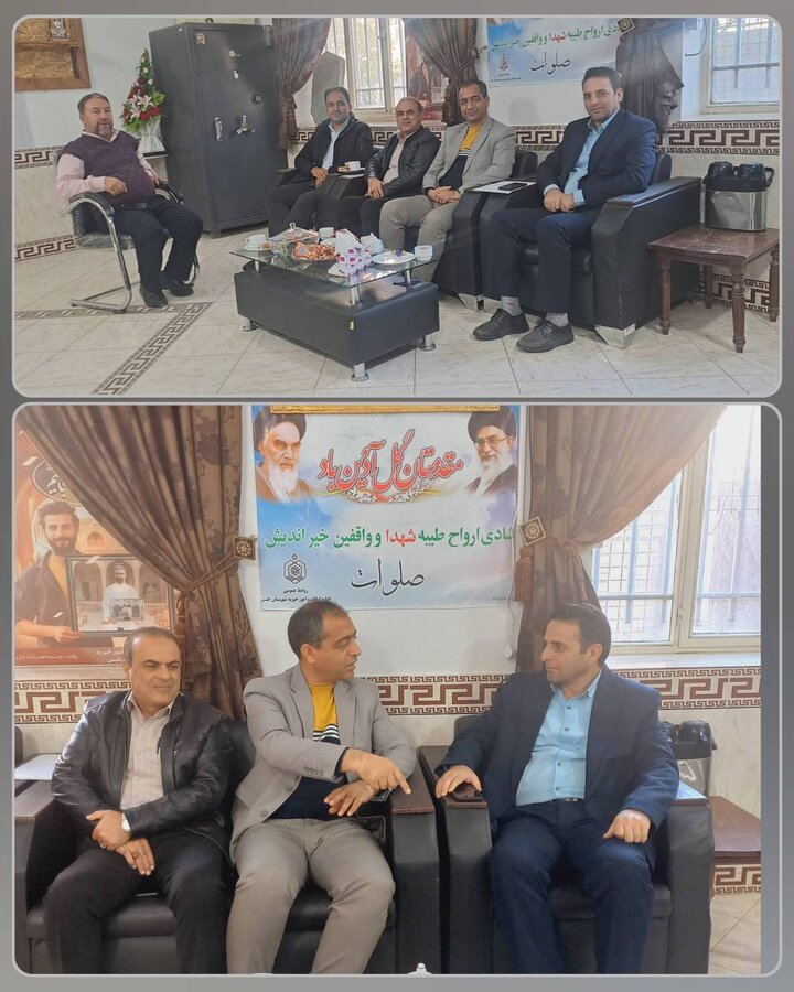 رییس بهزیستی و رییس اوقاف طبس بر توسعه همکاری‌های مشترک تاکید کردند