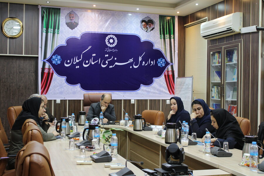 جلسه بررسی پروژه تأمین و توزیع مواد غذایی سالم و مغذی برای افراد تحت پوشش