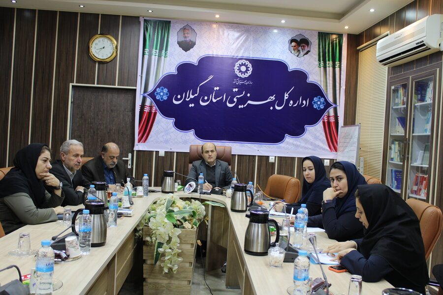 جلسه بررسی پروژه تأمین و توزیع مواد غذایی سالم و مغذی برای افراد تحت پوشش