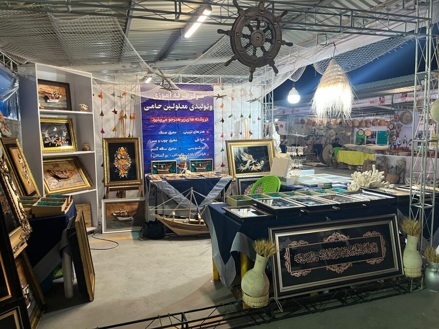 فیلم | عرضه محصولات صنایع‌دستی صنعتگران دارای معلولیت مرکز حرفه‌آموزی و تولیدی انجمن ضایعات نخاعی هرمزگان در هفتمین نمایشگاه سراسری صنایع‌دستی
