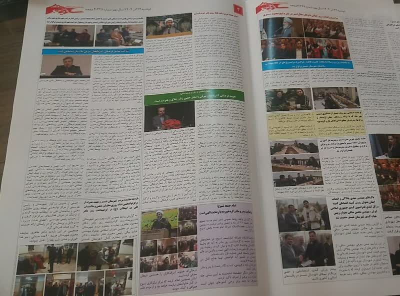 در رسانه| بازدید نماینده شبستر در مجلس از مرکز شبانه روزی معلولین ذهنی بانوان 