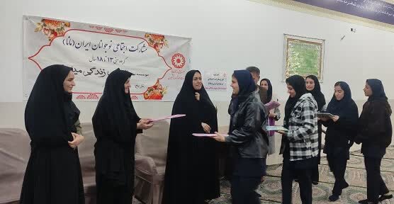 اختتامیه طرح «مانا» با مشارکت بیش از ۲۰۰ نوجوان در میبد برگزار شد 