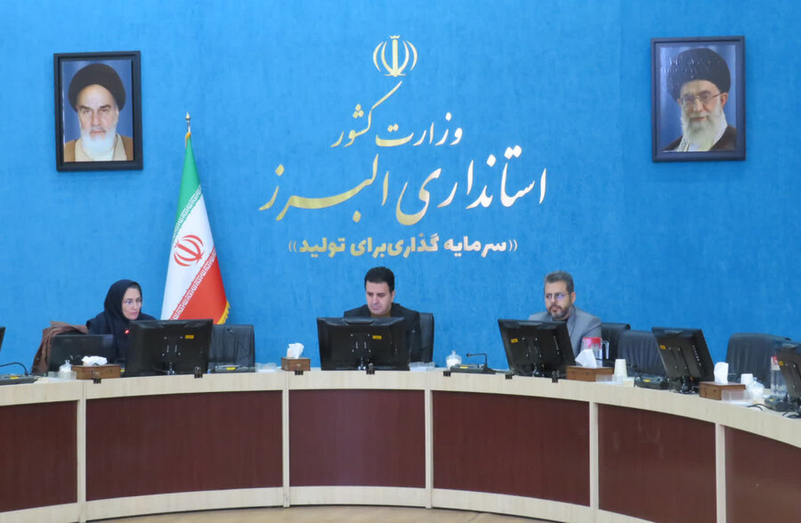 جلسه ستاد هماهنگی و پیگیری مناسب‌سازی استان برگزار شد